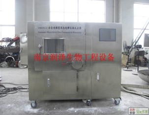 關于機械攪拌系統(tǒng)的作用說明