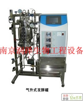 發(fā)酵罐產(chǎn)品的幾點(diǎn)使用注意事項(xiàng)詳細(xì)說(shuō)明